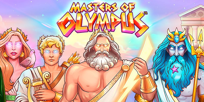 Masters of Olympus: Разнос по-божески